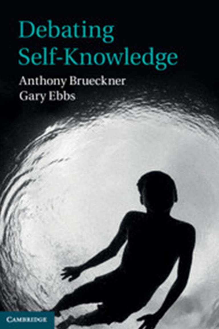 Debating Self-Knowledge